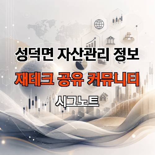 게시판 이미지 4025