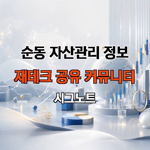 게시판 이미지 4026