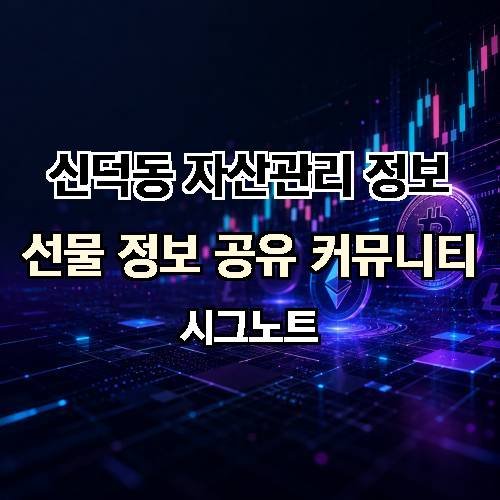 게시판 이미지 4028