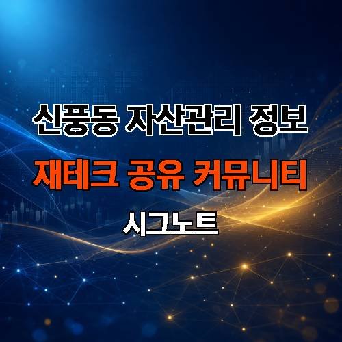 게시판 이미지 4030