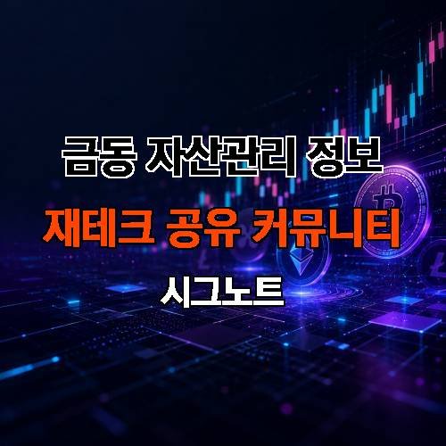 게시판 이미지 4054