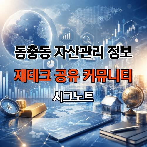게시판 이미지 4062
