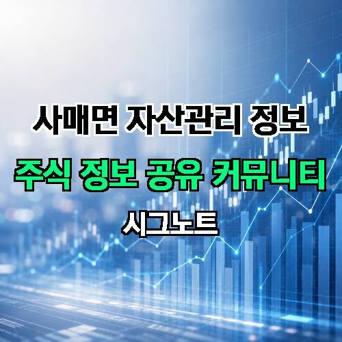 게시판 이미지 4064
