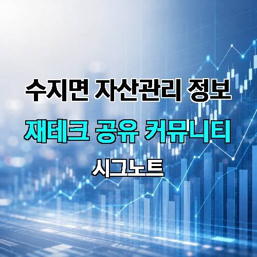 게시판 이미지 4069