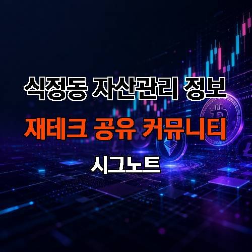 게시판 이미지 4070