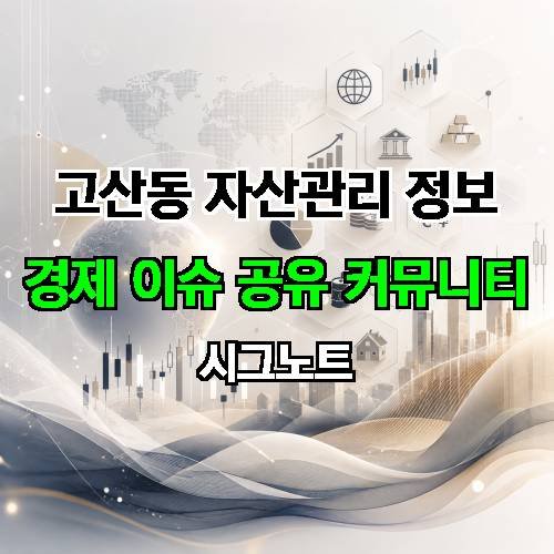 게시판 이미지 408