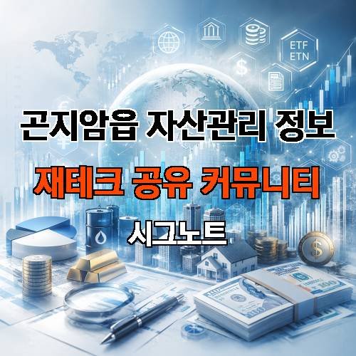 게시판 이미지 409