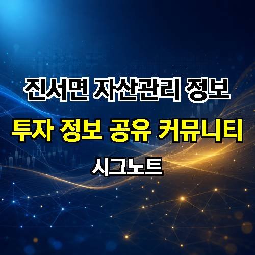 게시판 이미지 4108