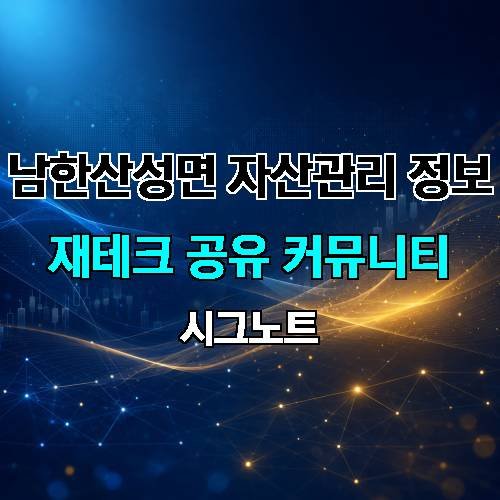 게시판 이미지 411