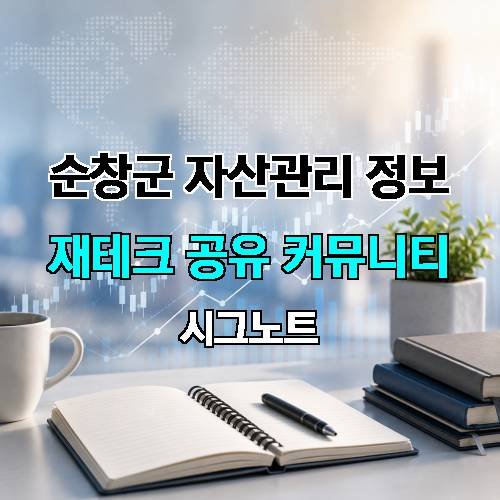 게시판 이미지 4111