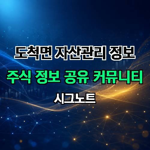 게시판 이미지 413
