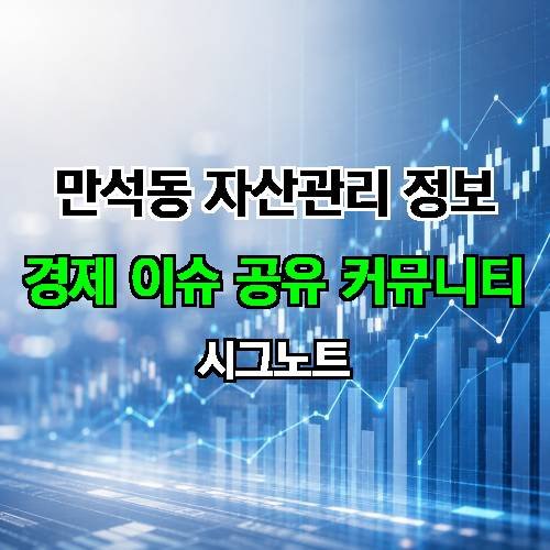 게시판 이미지 4146