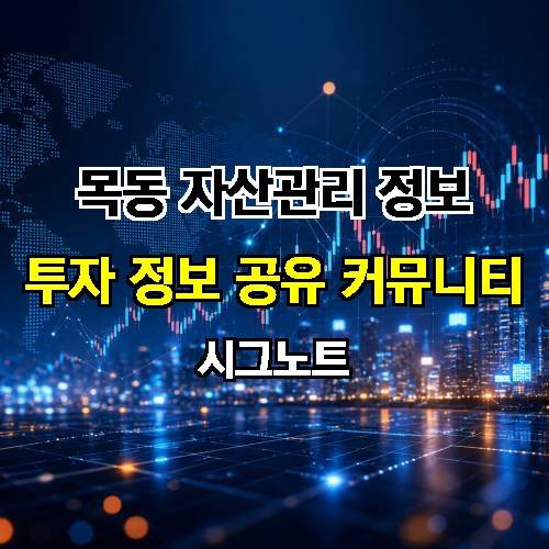 게시판 이미지 415