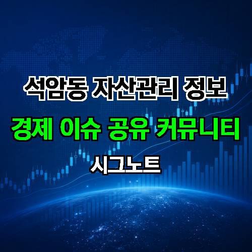 게시판 이미지 4151