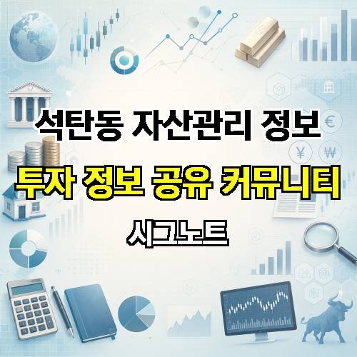 게시판 이미지 4153