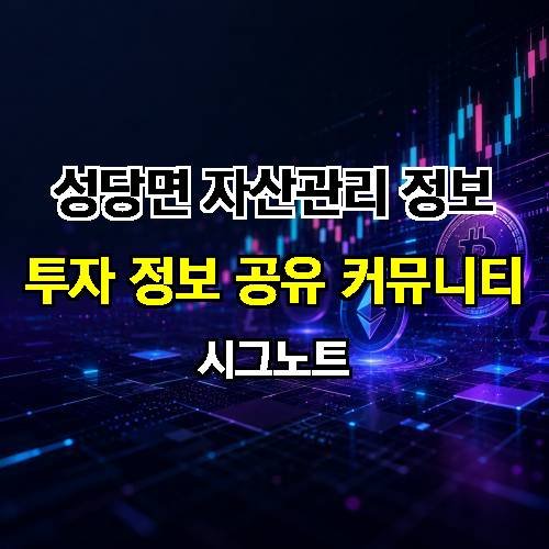 게시판 이미지 4154