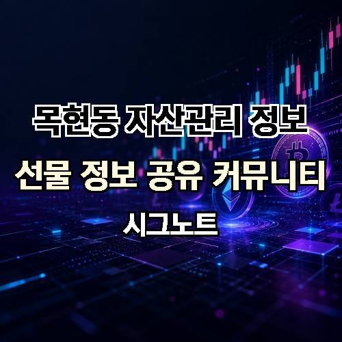 게시판 이미지 416