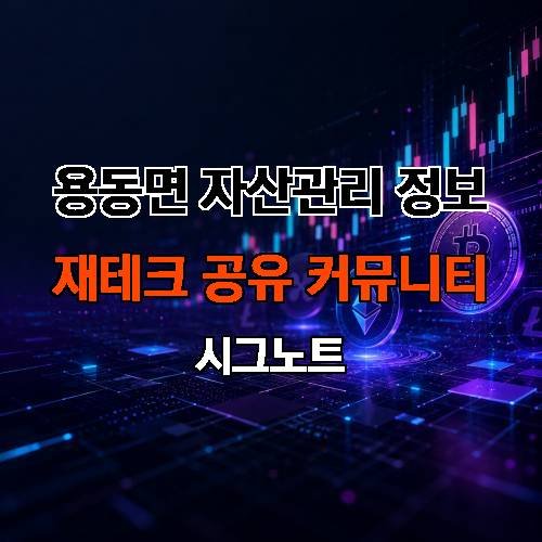 게시판 이미지 4164