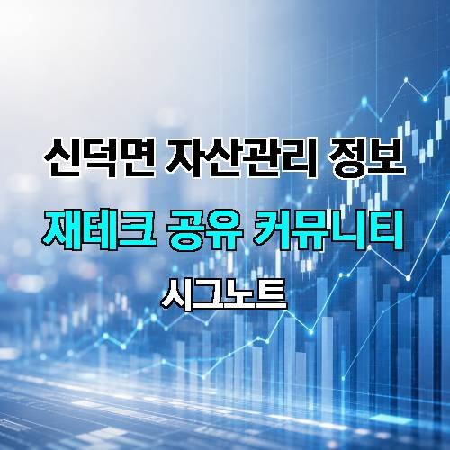 게시판 이미지 4186