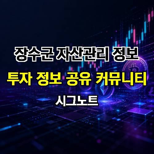 게시판 이미지 4193