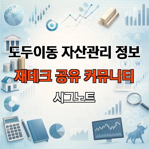 게시판 이미지 4330
