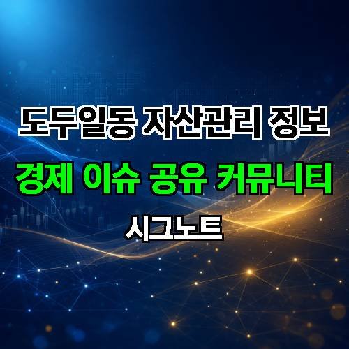게시판 이미지 4331