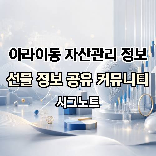 게시판 이미지 4341