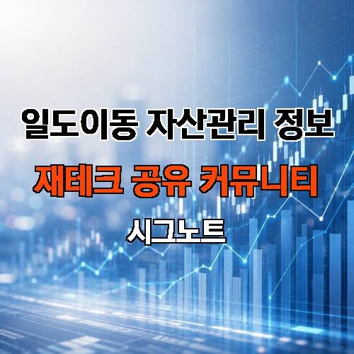 게시판 이미지 4362