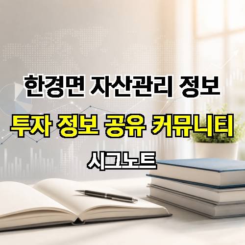 게시판 이미지 4366