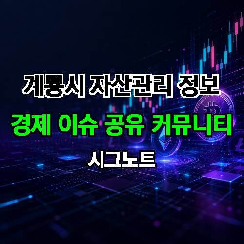 게시판 이미지 4373