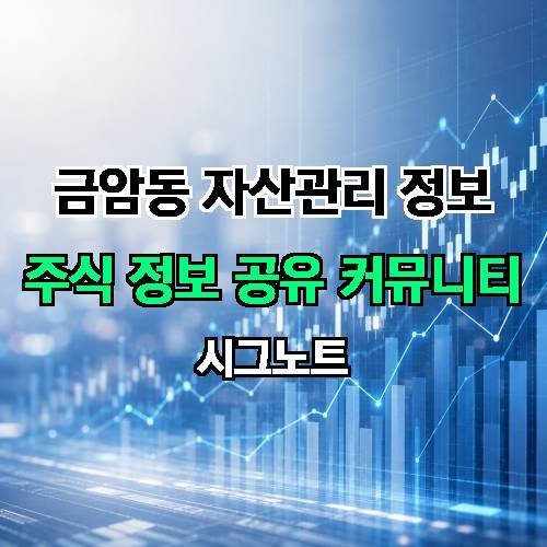 게시판 이미지 4374