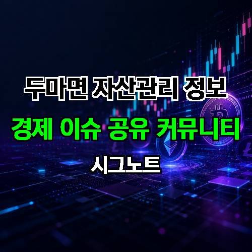 게시판 이미지 4375