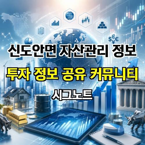 게시판 이미지 4376