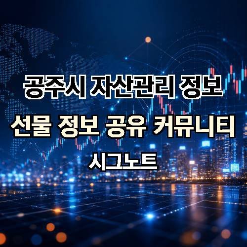 게시판 이미지 4378
