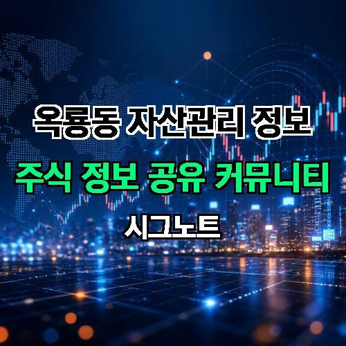 게시판 이미지 4402