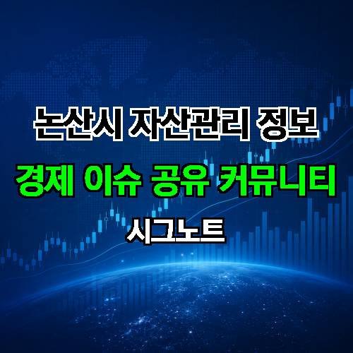 게시판 이미지 4427
