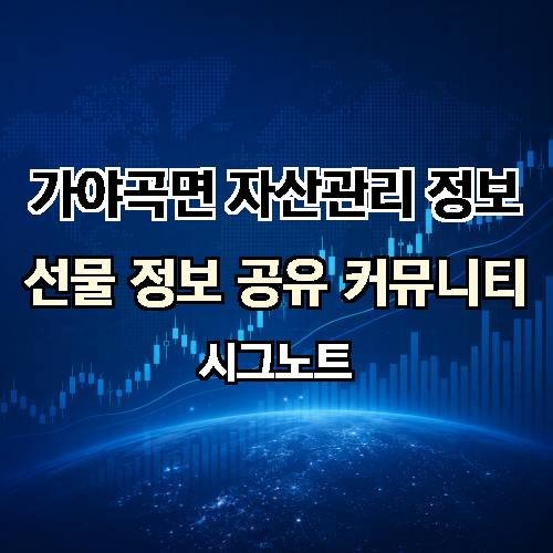 게시판 이미지 4428