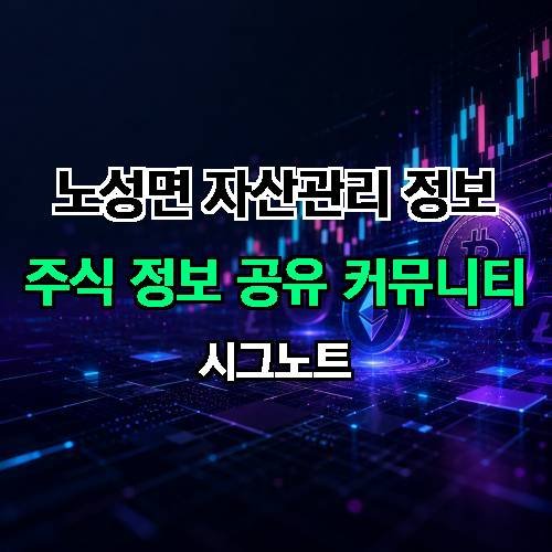 게시판 이미지 4434