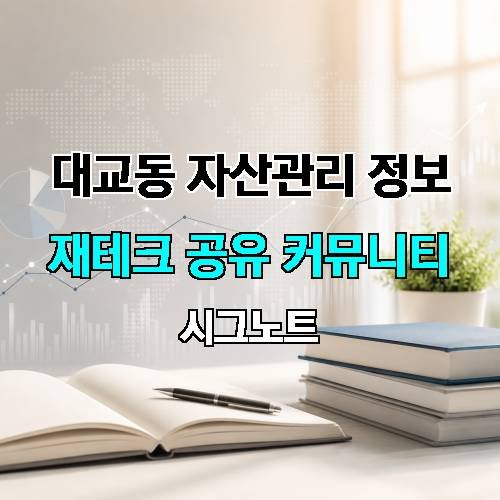 게시판 이미지 4435