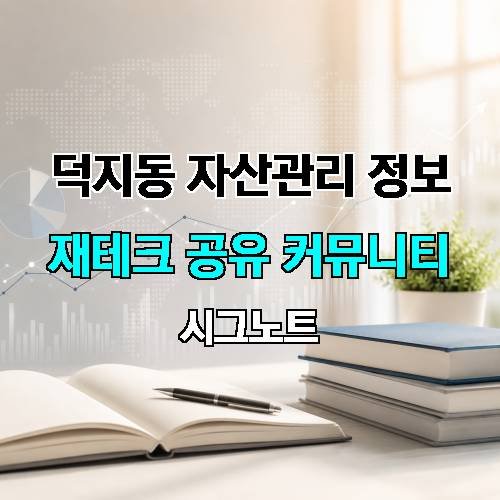 게시판 이미지 4436