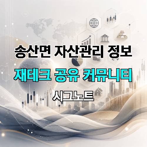 게시판 이미지 4460