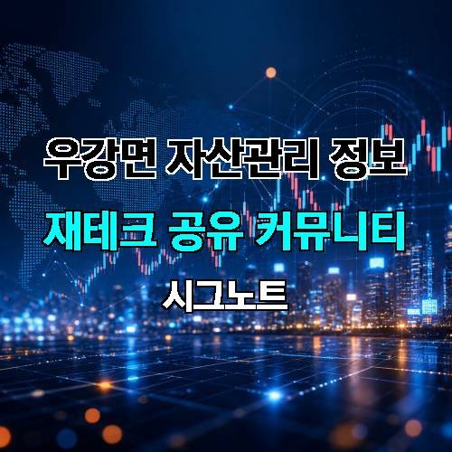 게시판 이미지 4467