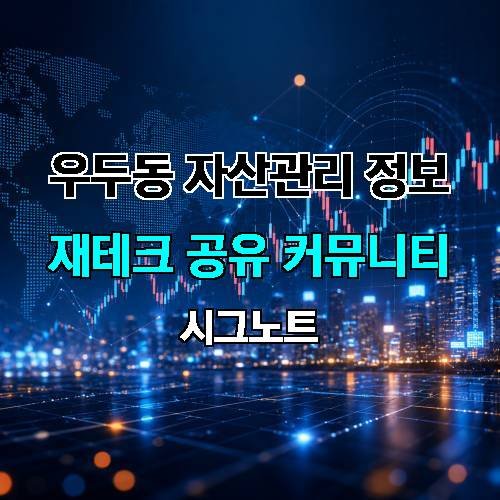 게시판 이미지 4468