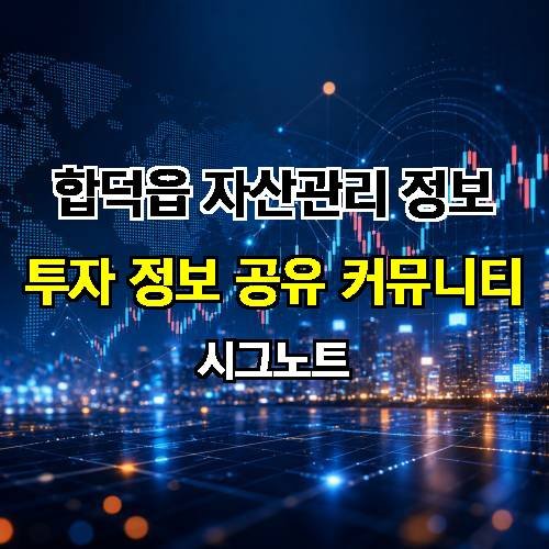 게시판 이미지 4473