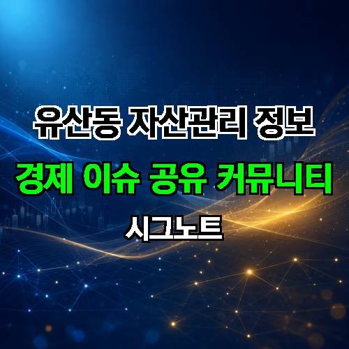 게시판 이미지 45