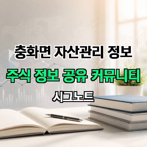 게시판 이미지 4512