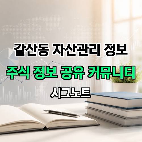 게시판 이미지 4515