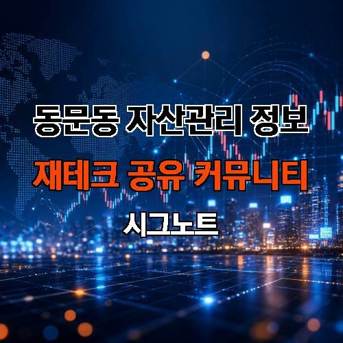 게시판 이미지 4519