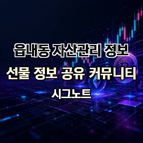 게시판 이미지 4531