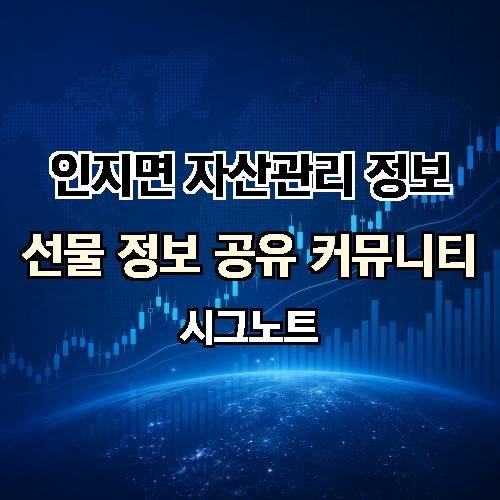 게시판 이미지 4532